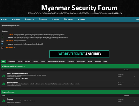 myanmar-security-form-home